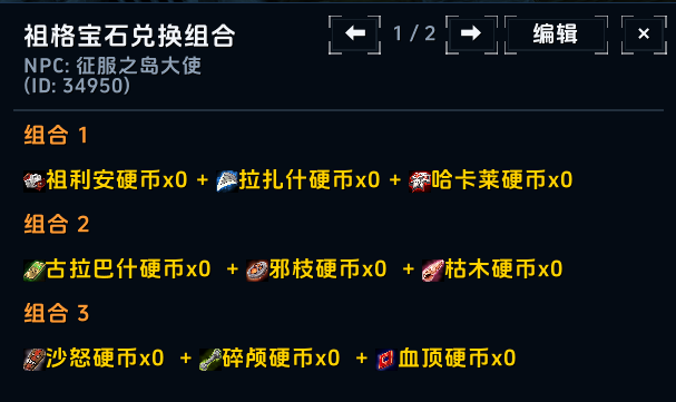 缩略图 6