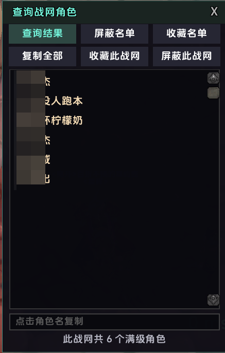 缩略图 3