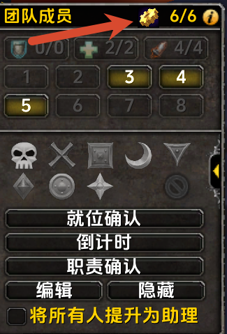 PixPin_2026-08-03_01-42-18.png