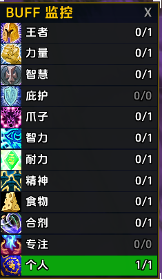 缩略图 2