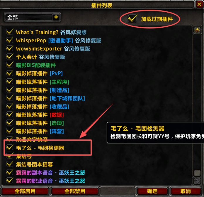缩略图 4
