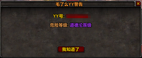 缩略图 2