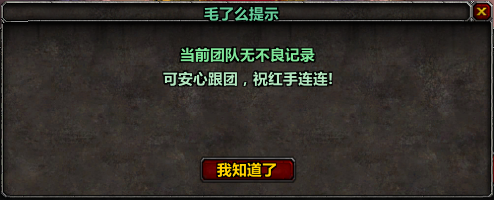 缩略图 3