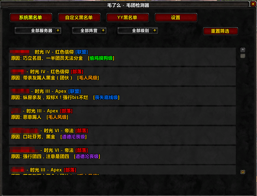 缩略图 5