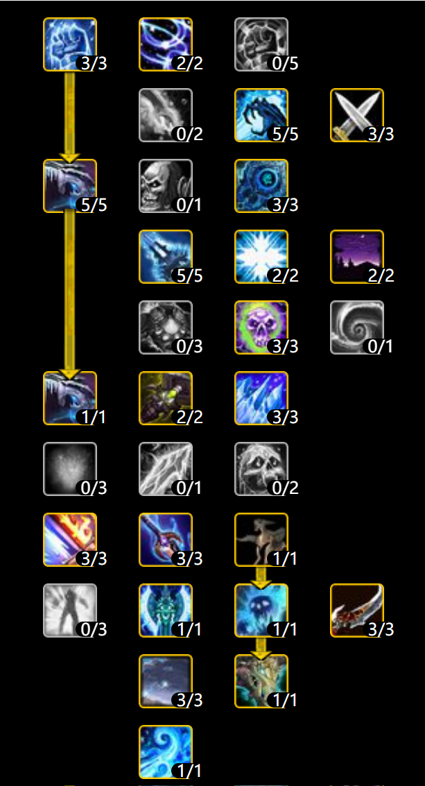 冰DK2.png