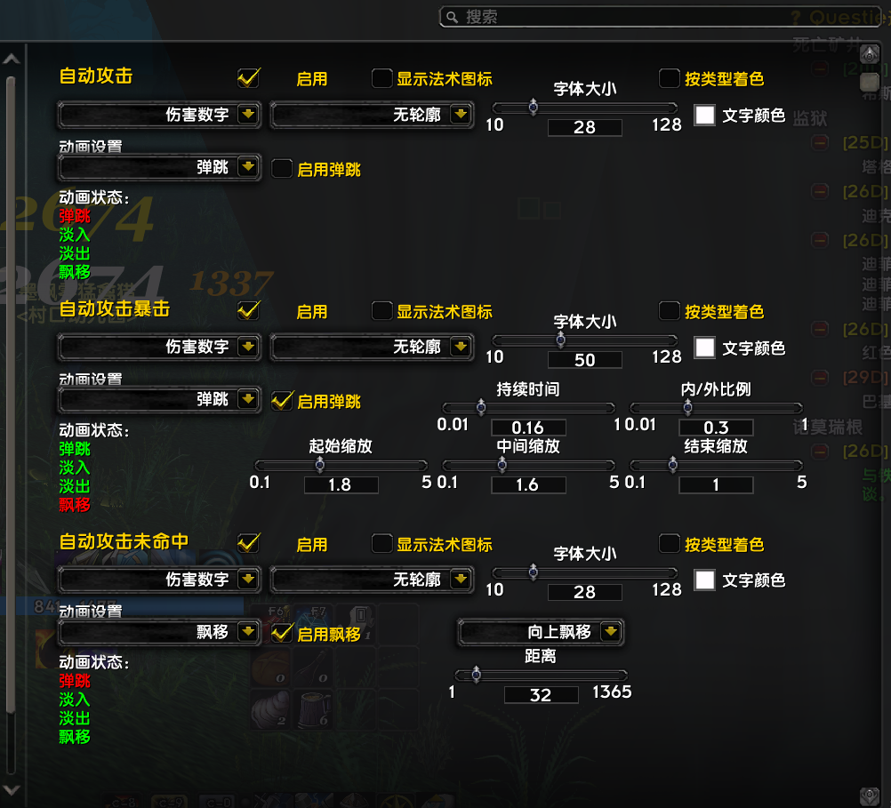 缩略图 3