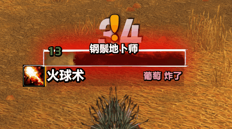 动画333.gif