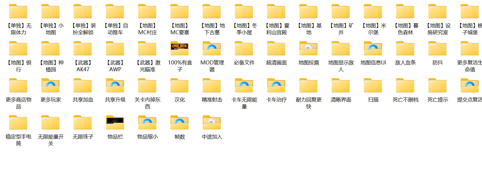 bf4c32df8b24ddae1870b7a163588b91.png