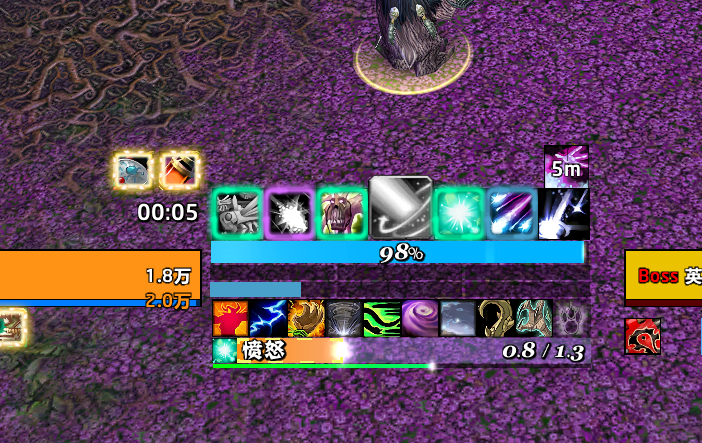 ScreenShot_2026-07-09_054231_442.png