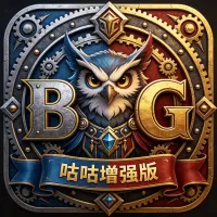 BGLite咕咕增强版|魔兽世界60级硬核服金团记账插件:副本拍卖、对账、掉落、装备记录一站式