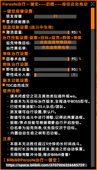 nd1.png