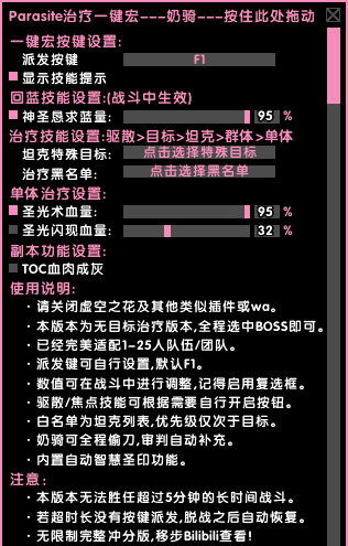 nq3.png