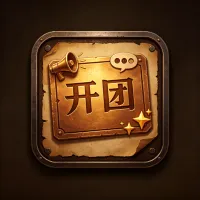 RaidRecruit-团长开团助手