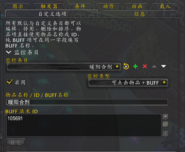 3017b782-a36e-408e-8807-29faf1a46993.png