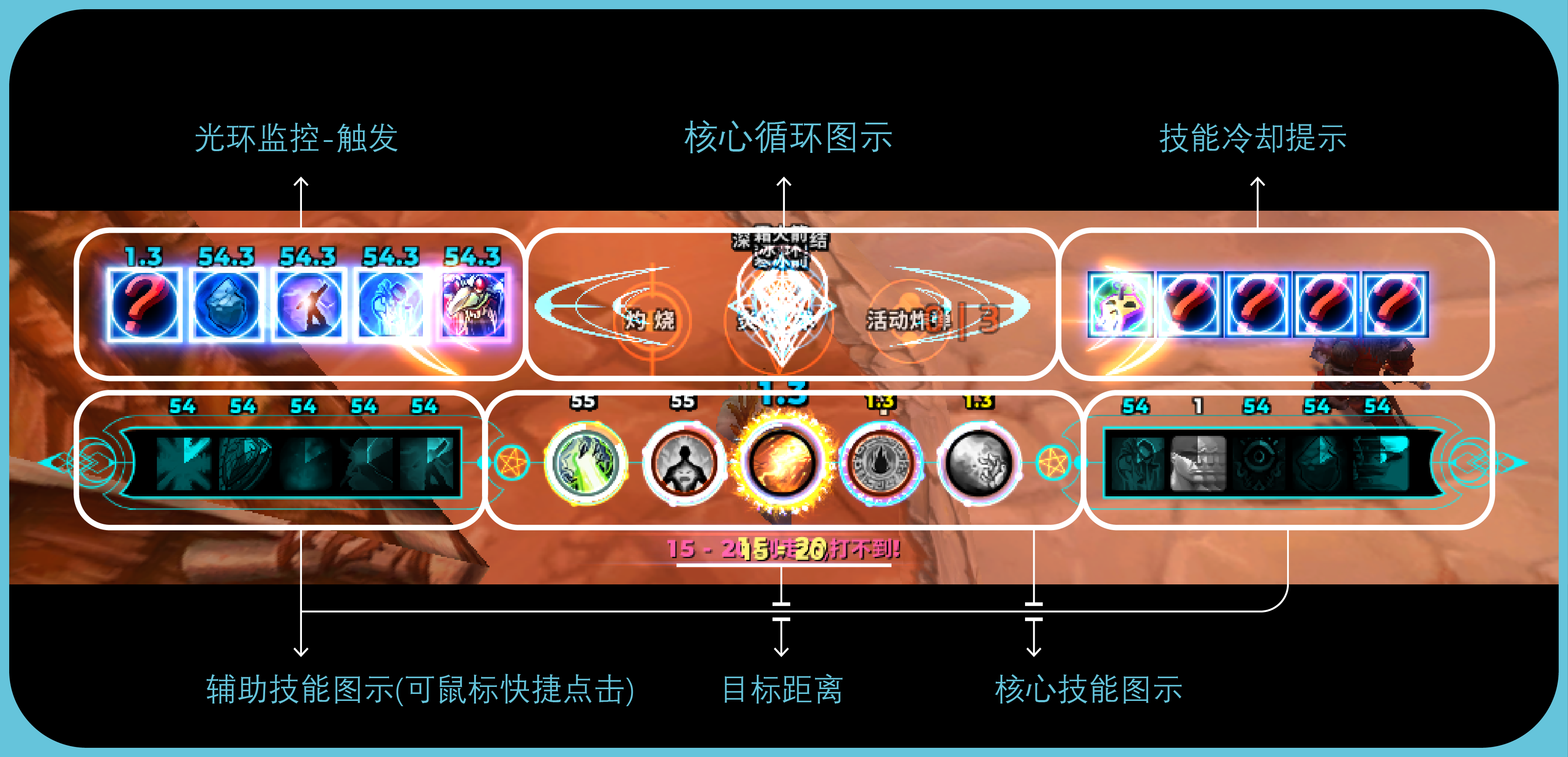 UI5-09.png