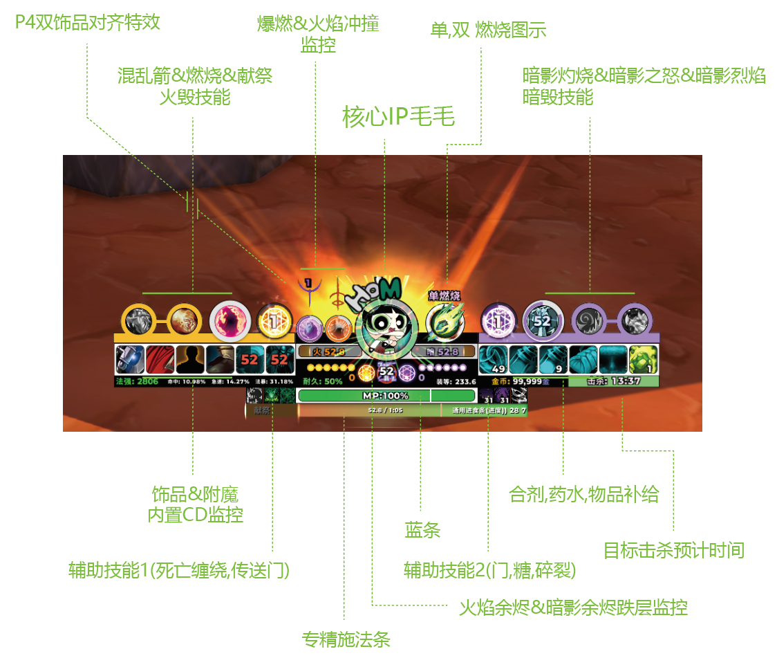ScreenShot_2026-07-22_200421_606.png