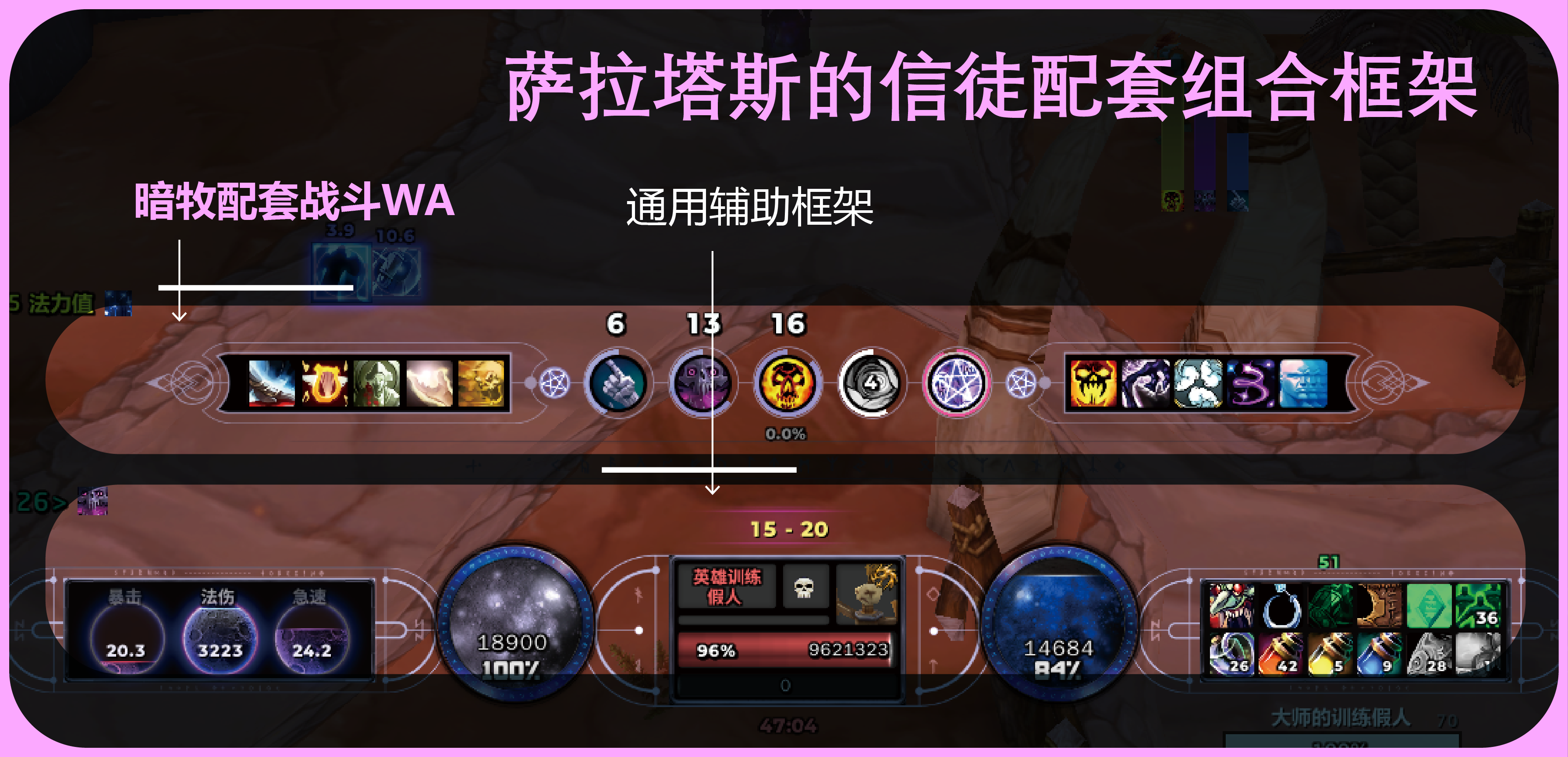 UI5-06.png