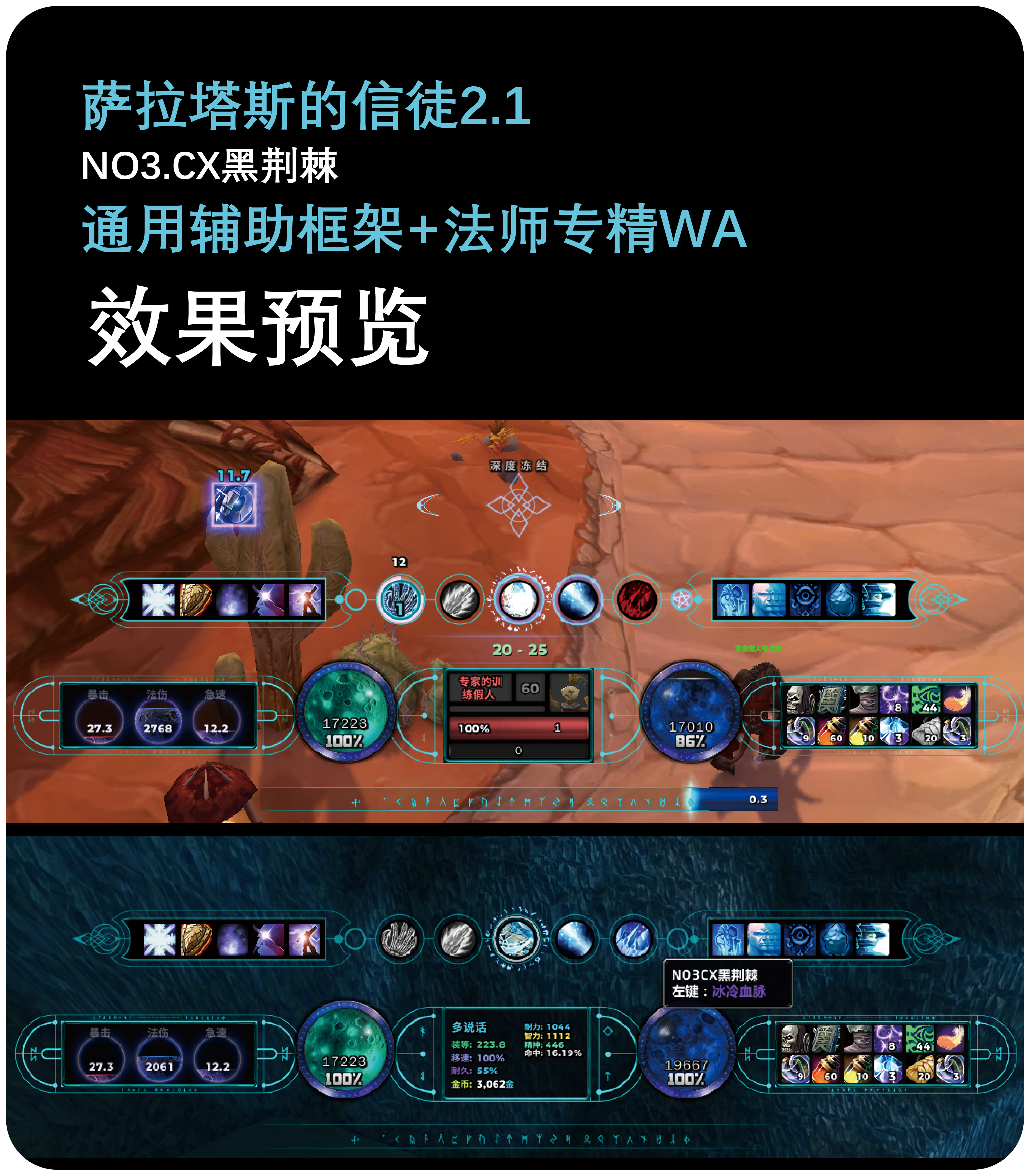 UI5-12.png