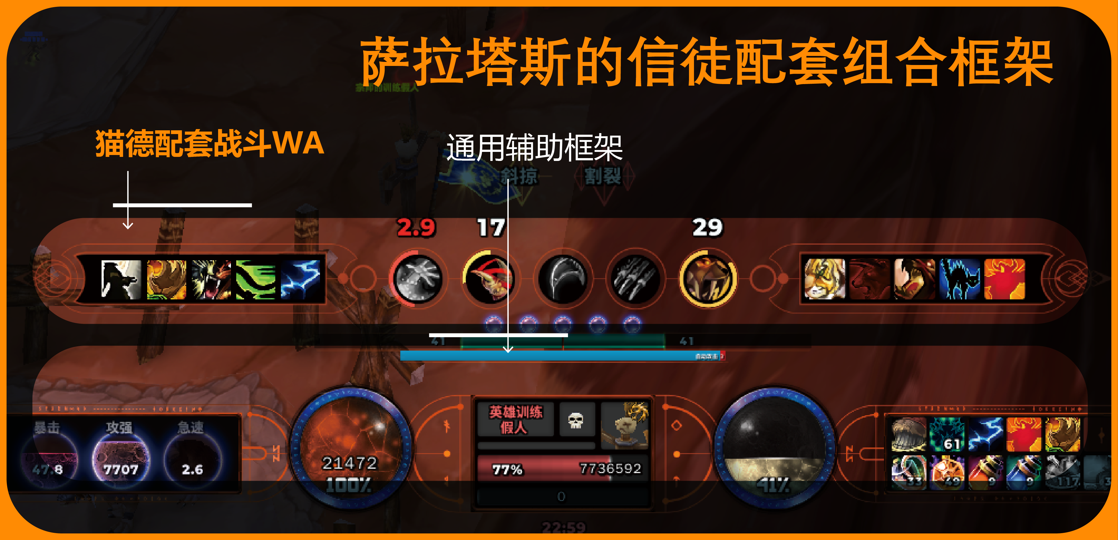 UI5-07.png