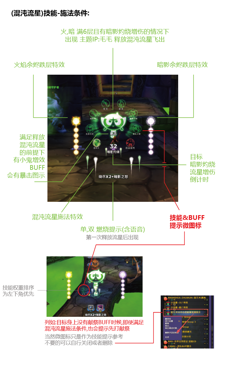 ScreenShot_2026-07-21_190332_213.png