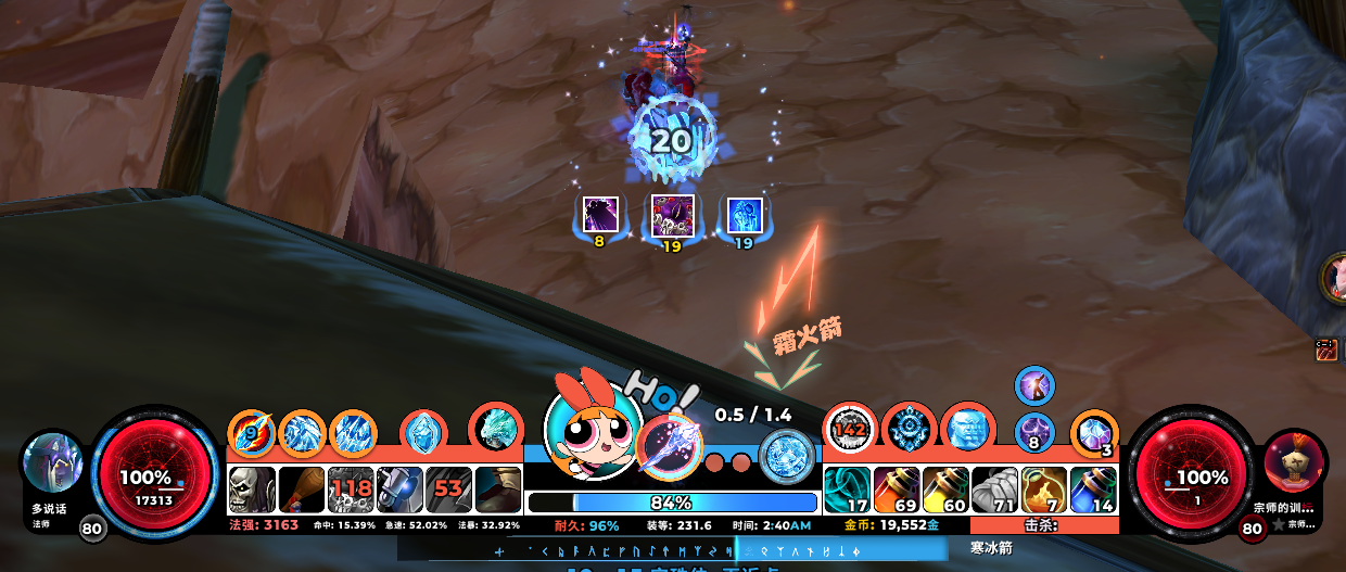 ScreenShot_2026-07-11_024047_875.png