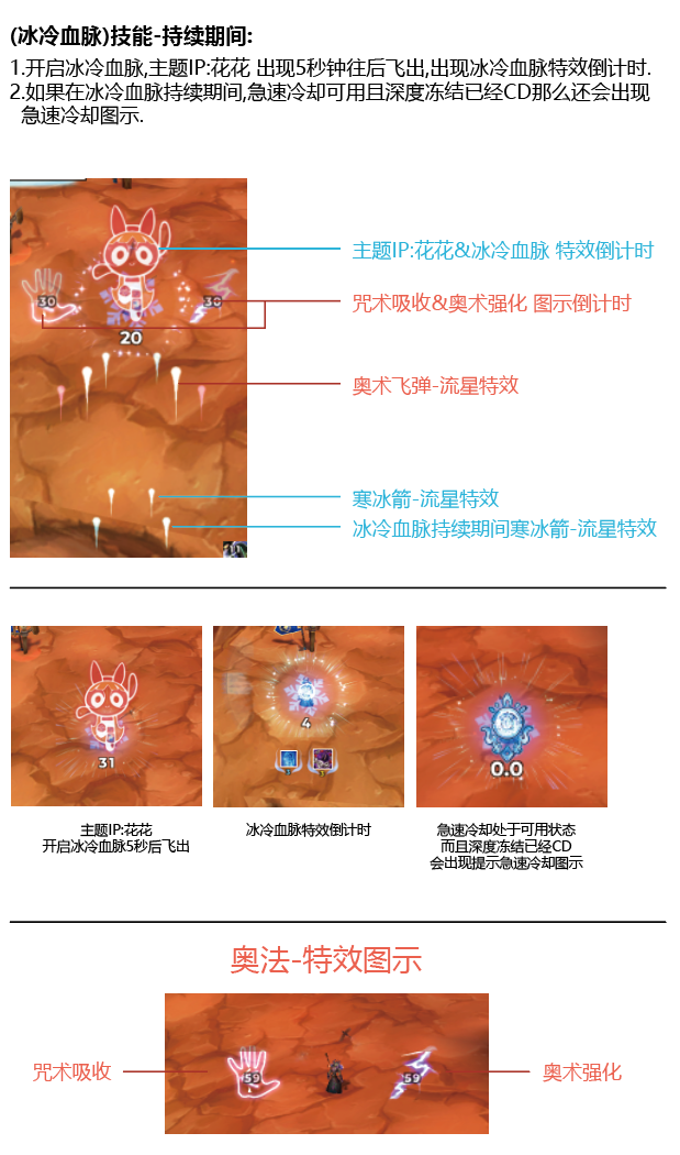 ScreenShot_2026-07-21_181031_009.png