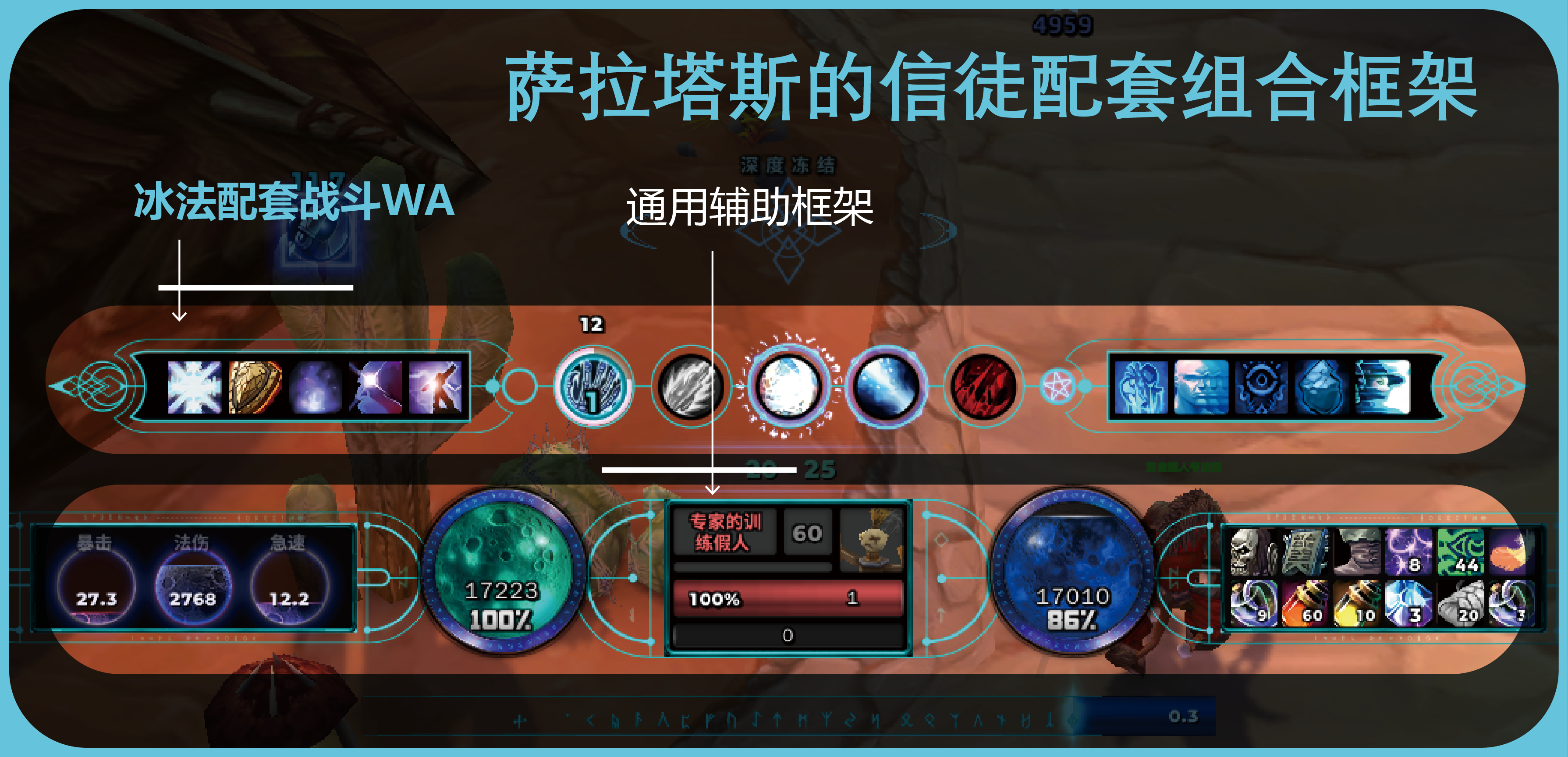 UI5-05.png