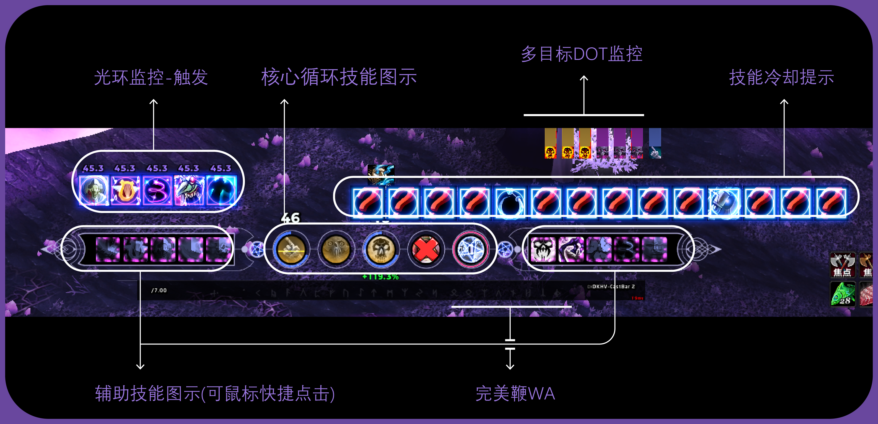 UI6-14.png