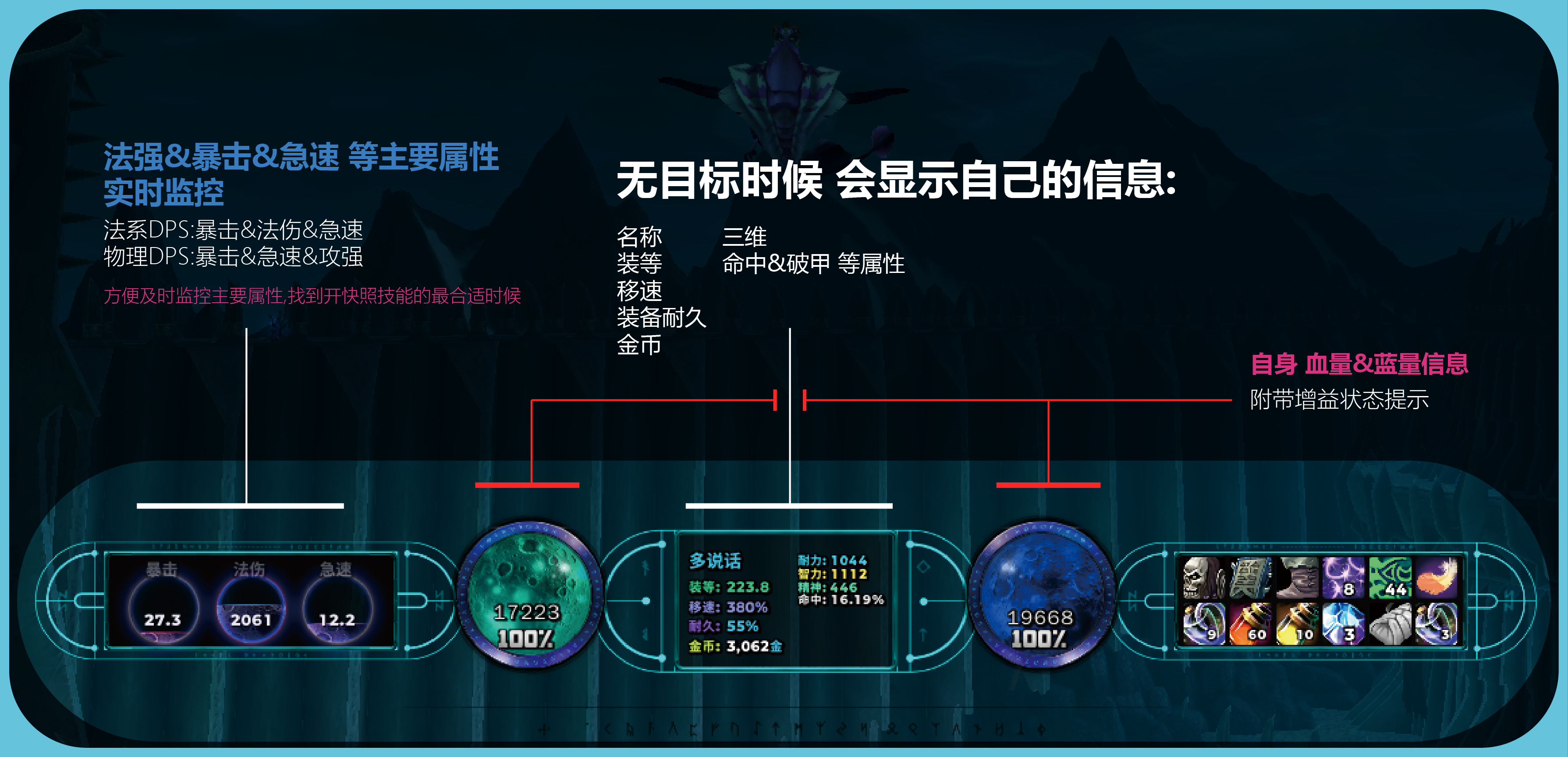 UI5-04.png