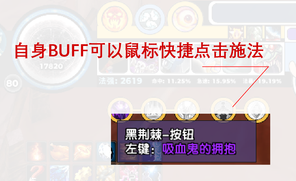 ScreenShot_2026-07-16_184657_473.png