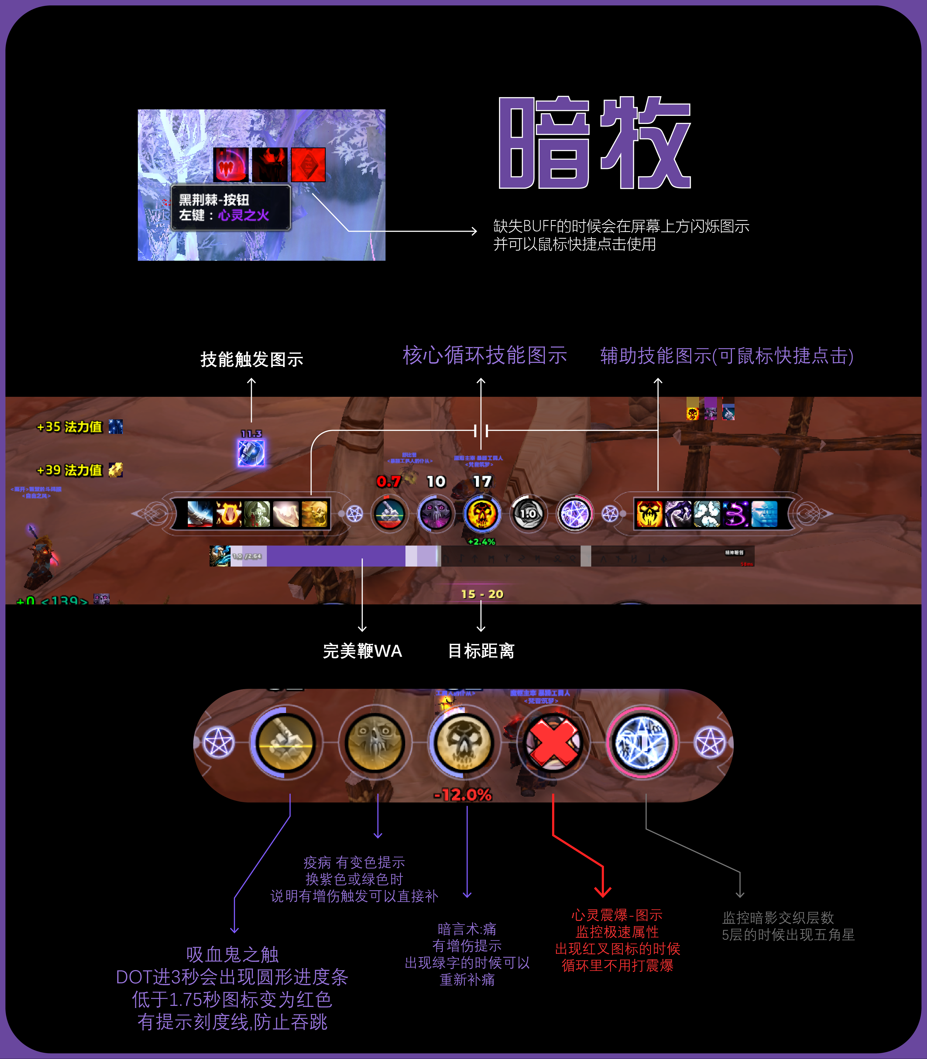 UI6-15.png