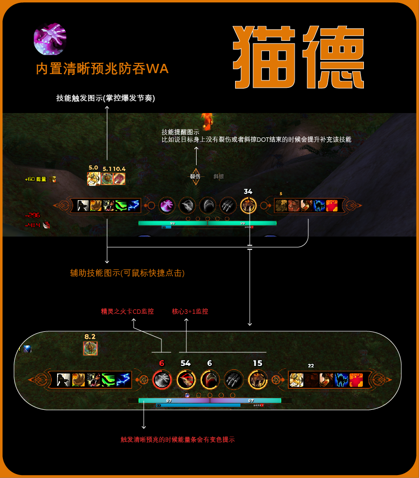UI6-21.png