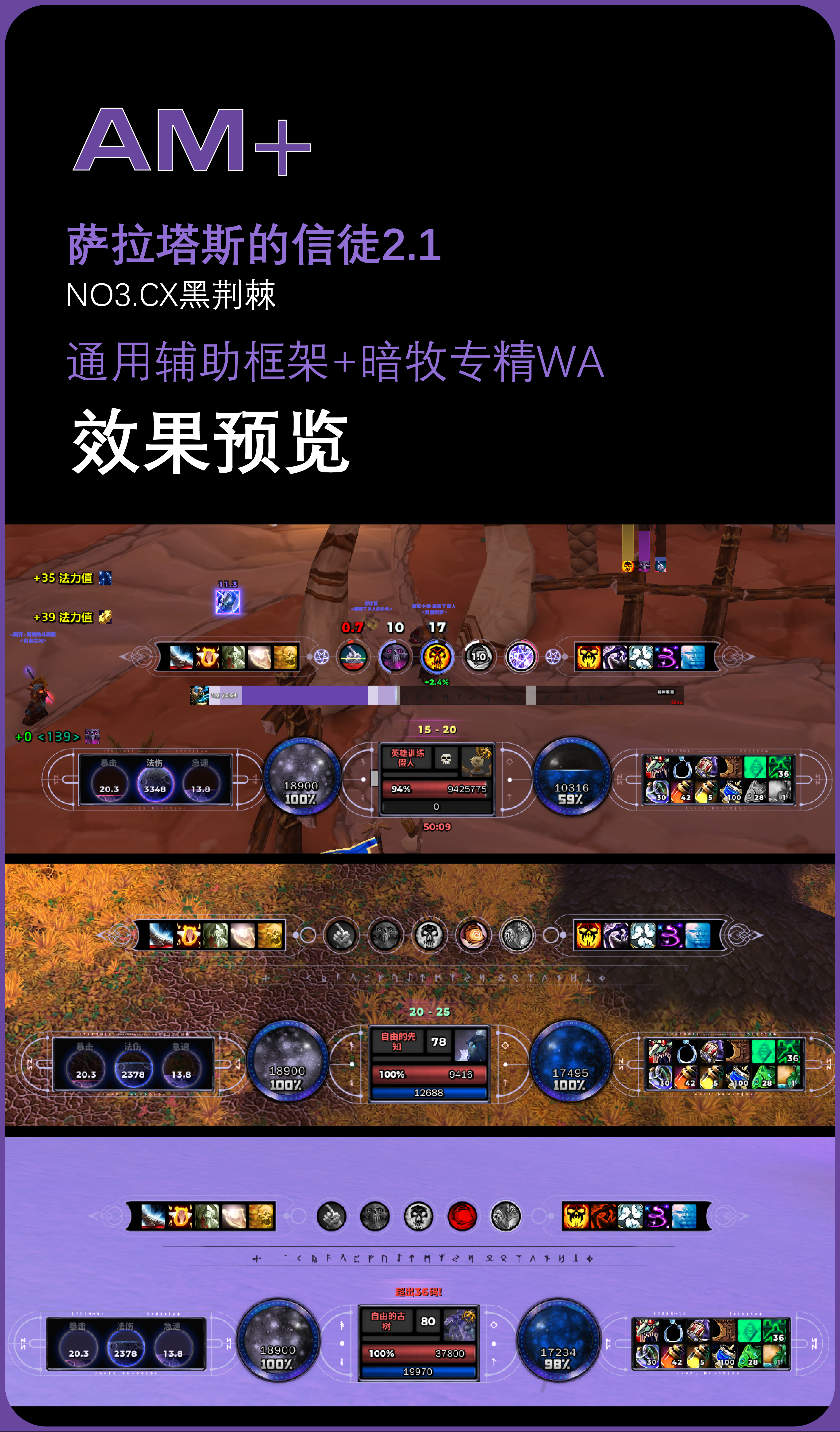 UI6-16.png