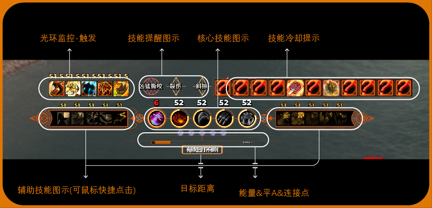 UI6-20.png