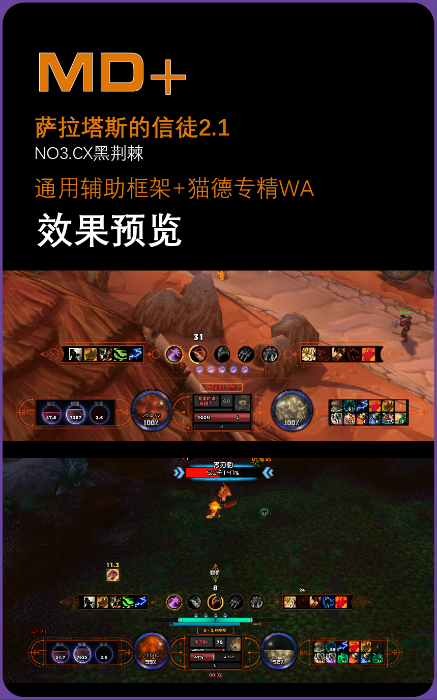 UI6-22.png