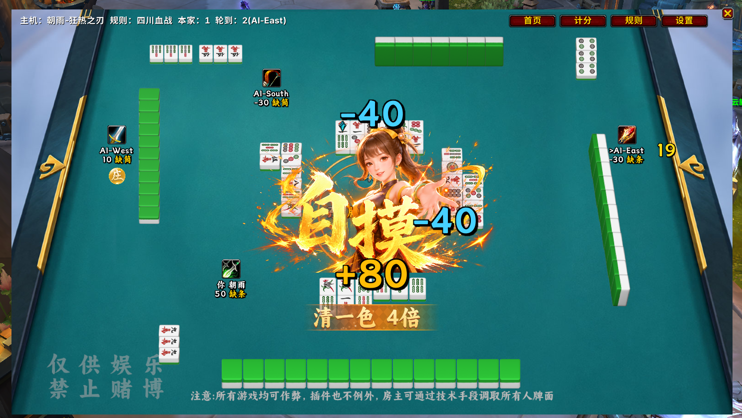 微信图片_20260524230607_16_36.png