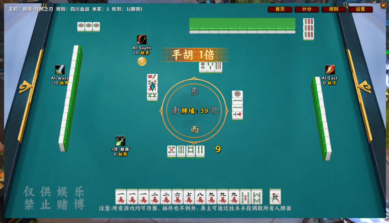 微信图片_20260524230601_15_36.png