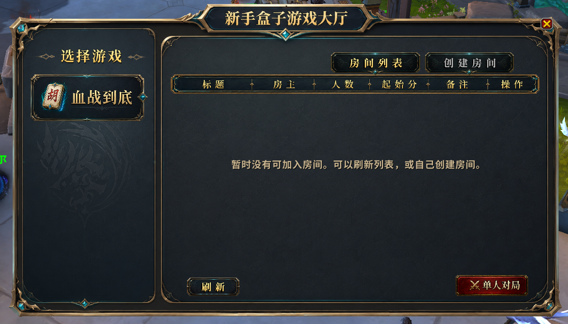 微信图片_20260524230638_17_36.png