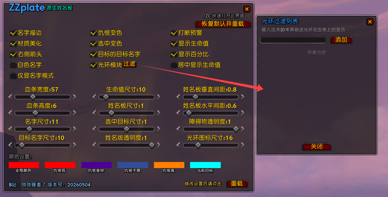 缩略图 2