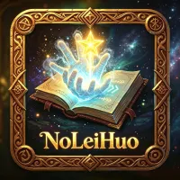 NLH(NoLeiHuo)