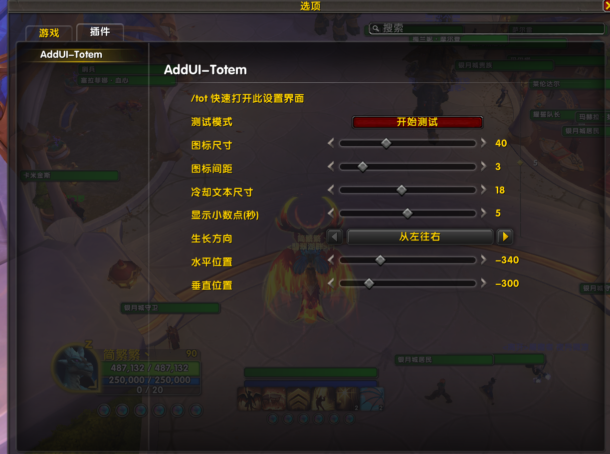 缩略图 2