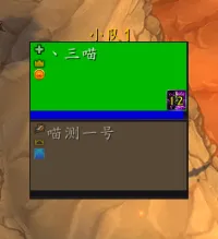 MiaoRaidFrame