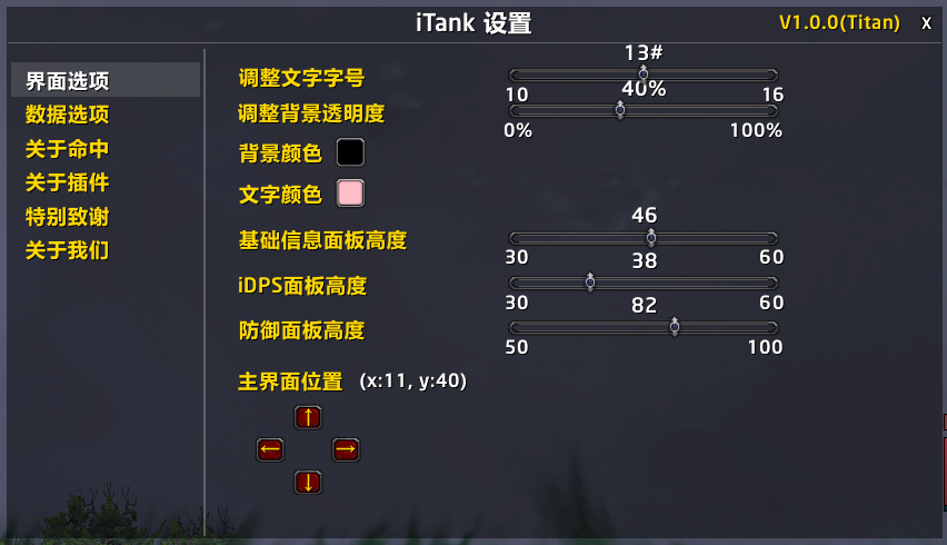 缩略图 2