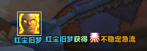 61ea1041-db7d-4d40-9262-65e63a7237de.png