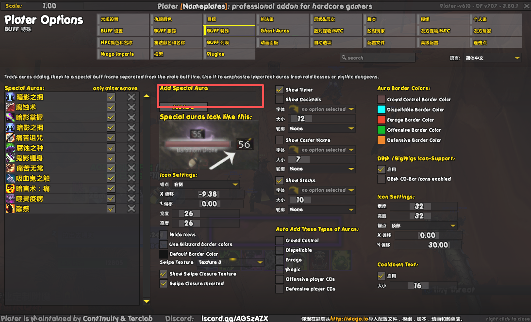 微信图片_20260417195909_63_171.png