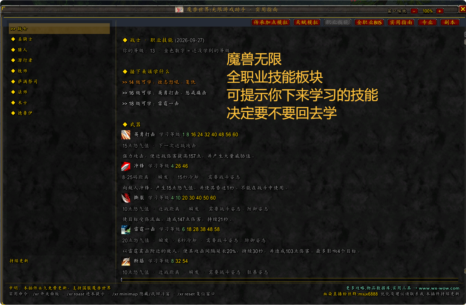 ff101acd0e8830d2be97e5dbb6b8a567.png