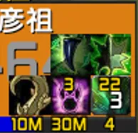 PartyBuffs 高级版