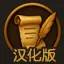 WoWNotesBags - 汉化版 新版请下载 OneWoW Bags 汉化版