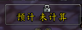 QQ20260613-005842.png