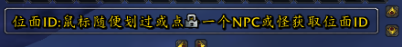 QQ20260620-023530.png